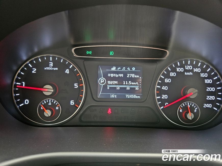 Kia Sorento 2016