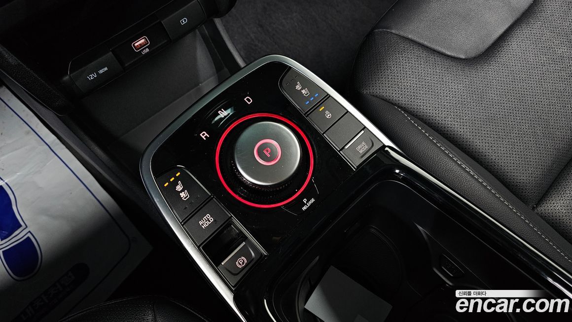 Kia Niro 2022
