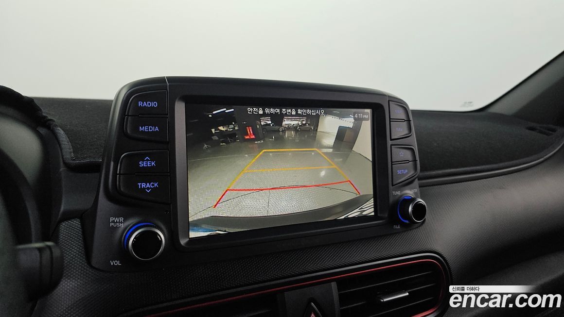 Hyundai Kona 2019