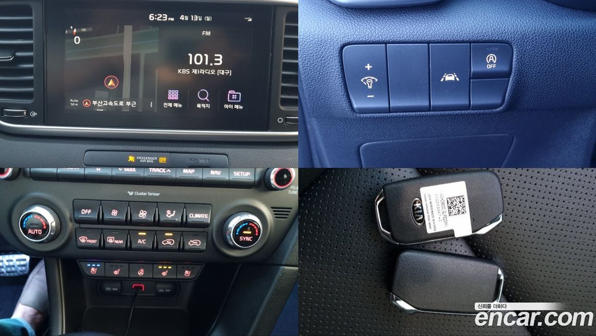 Kia Sportage 2020