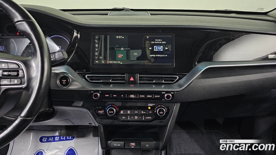 Kia Niro 2022