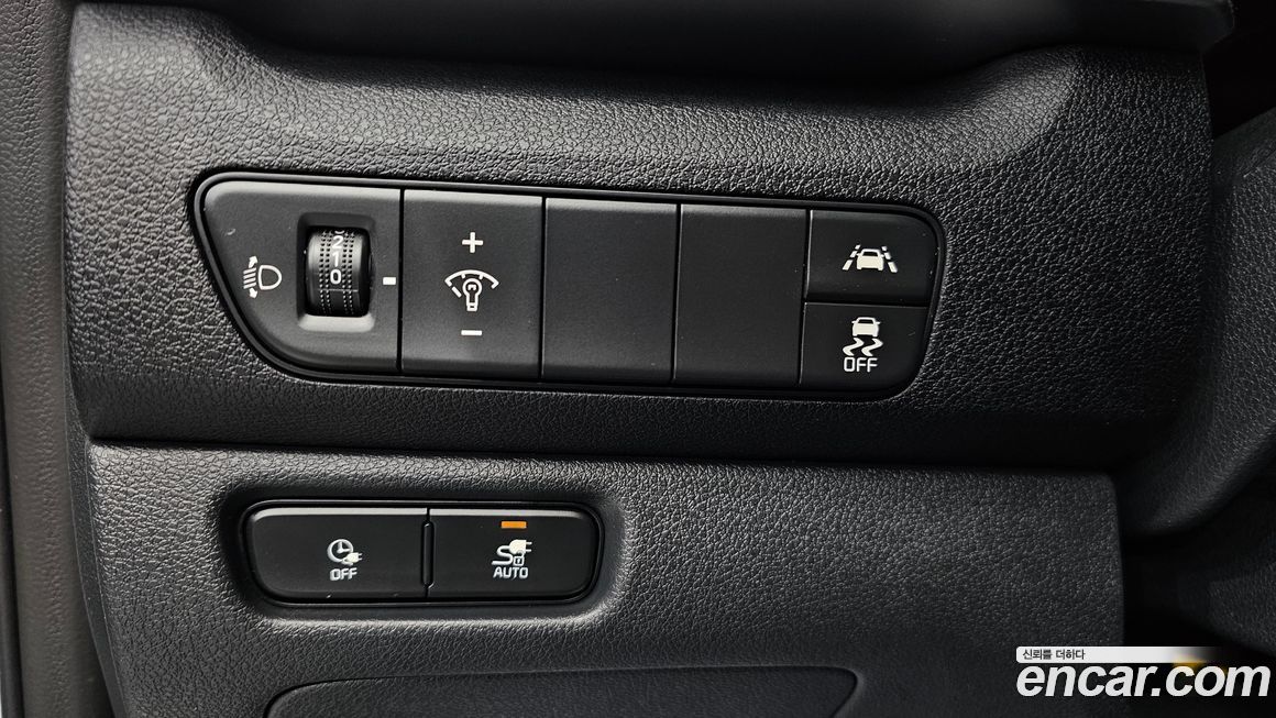 Kia Niro 2022