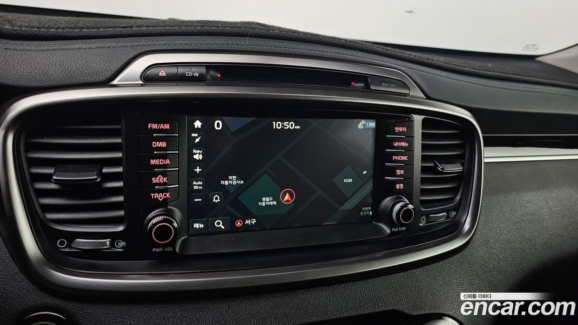 Kia Sorento 2017