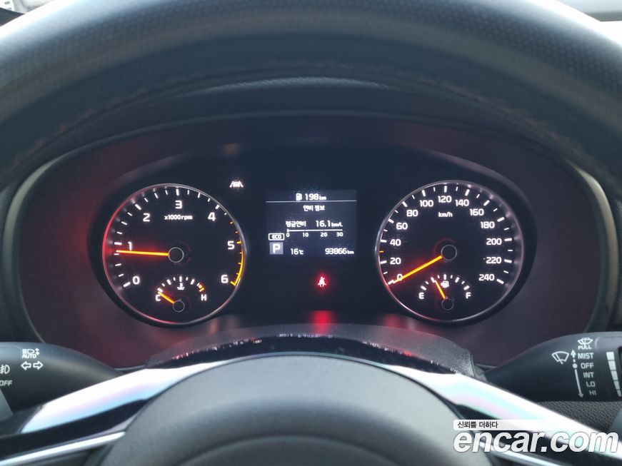 Kia Sportage 2020