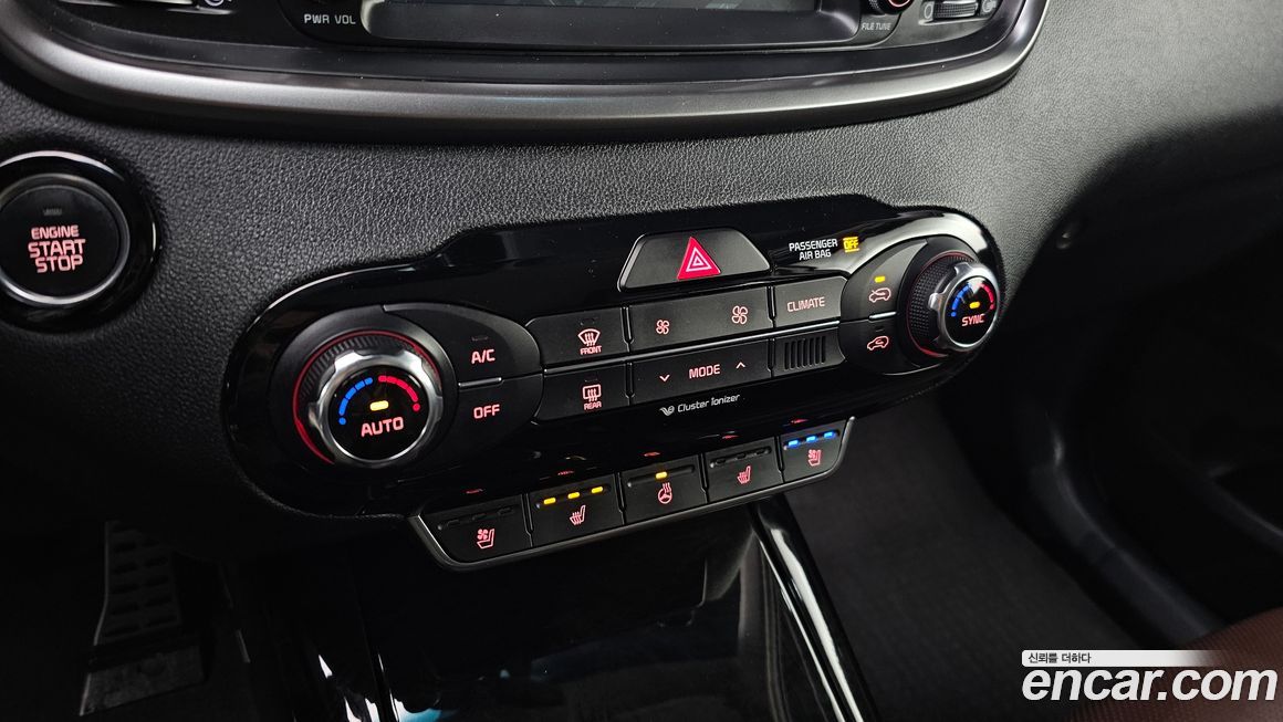 Kia Sorento 2017