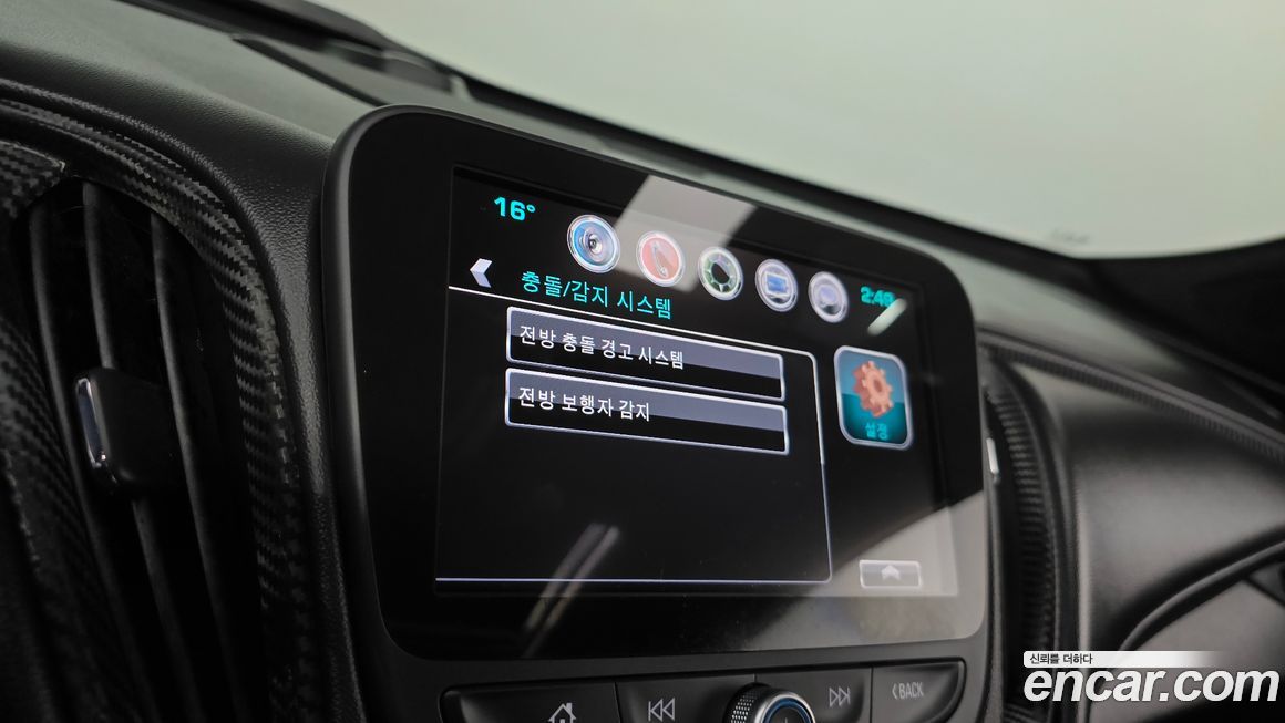 ChevroletGMDaewoo Malibu 2017