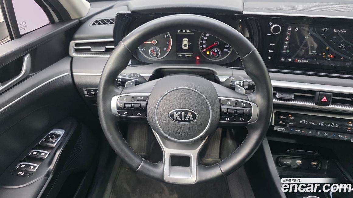 Kia K5 2020