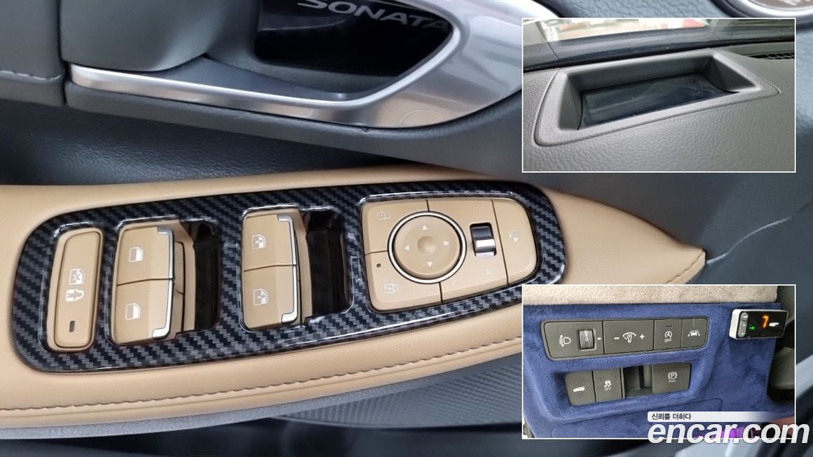 Hyundai Sonata 2020