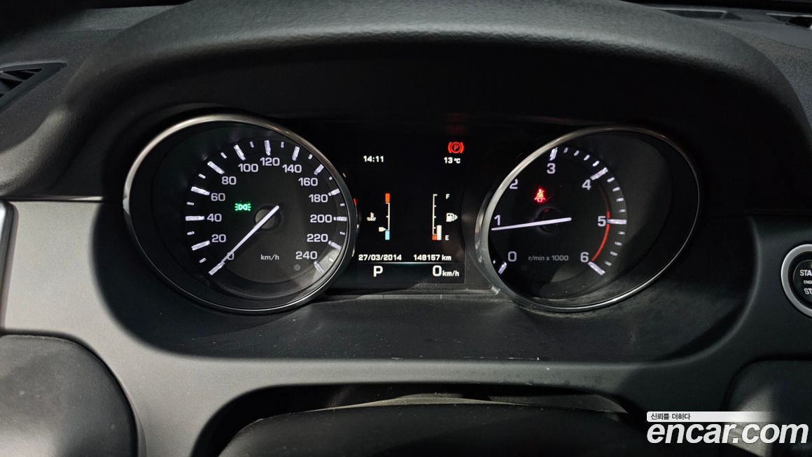 Land Rover Discovery Sport 2016