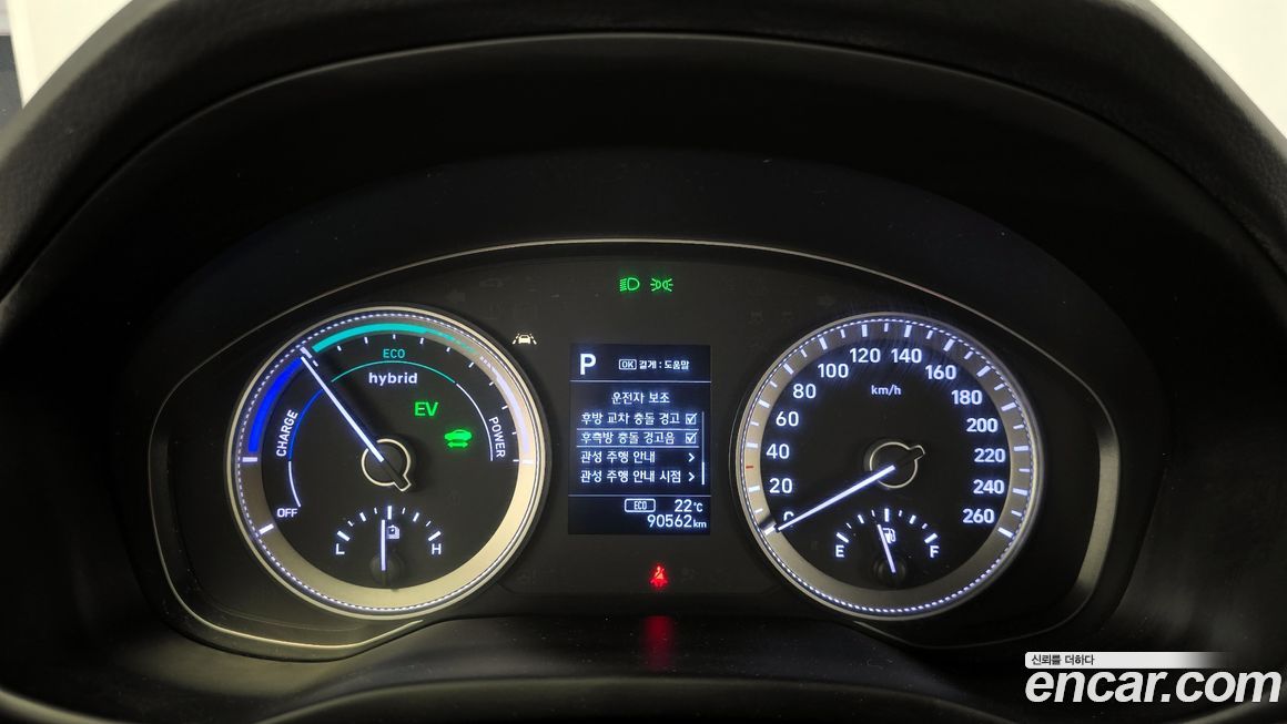 Hyundai Grandeur 2019