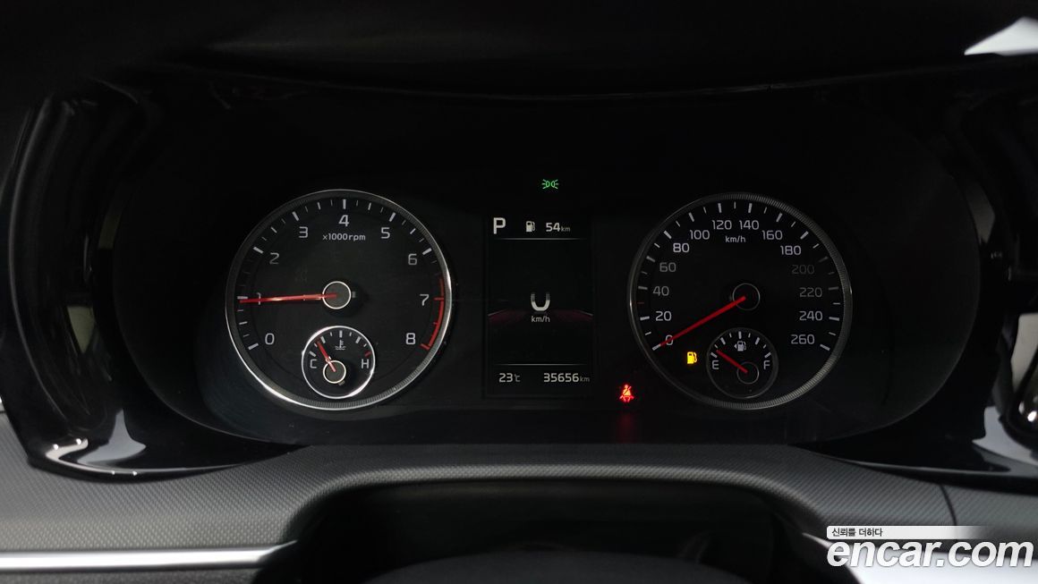 Kia K5 2020