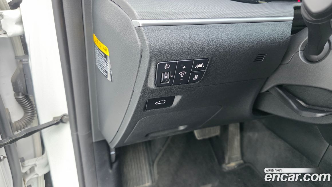 Kia K5 2020