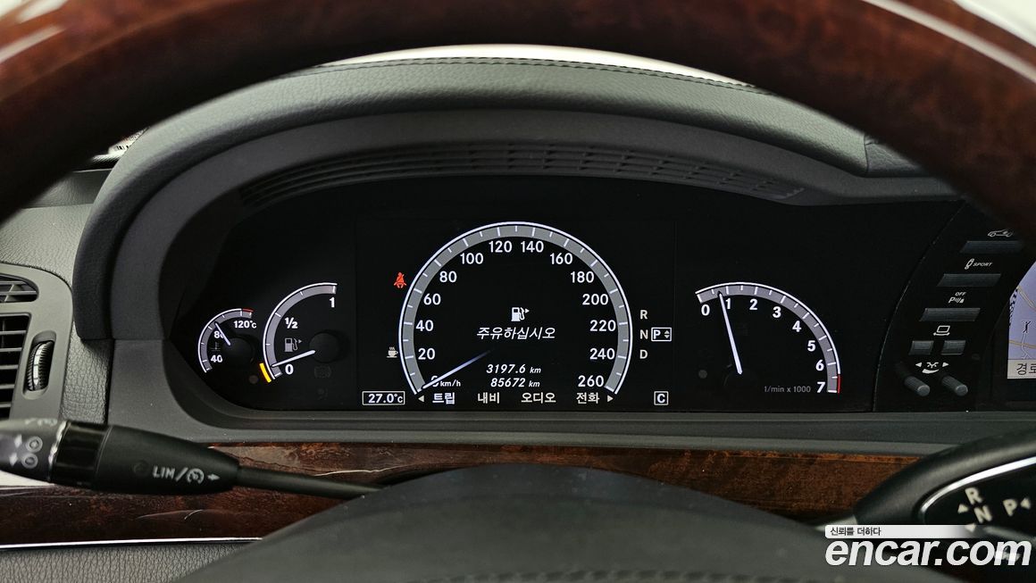 Mercedes-Benz S-Class 2010