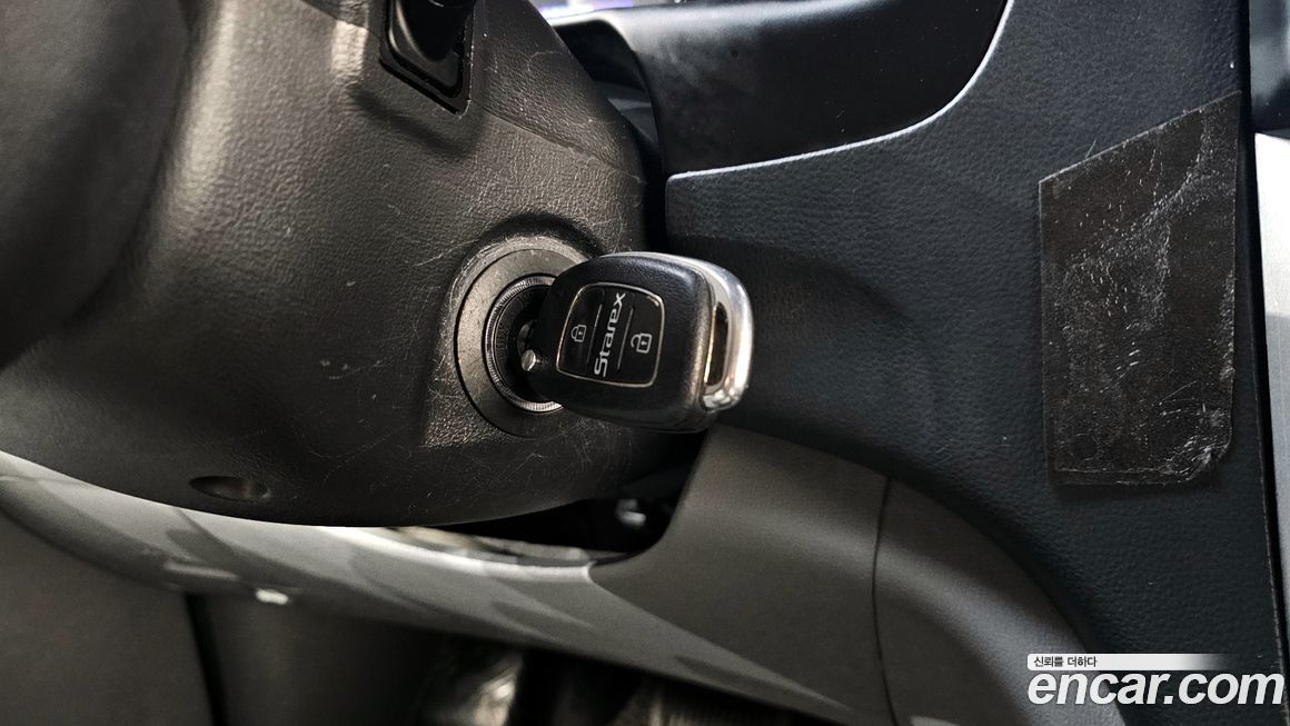 Hyundai Starex 2018