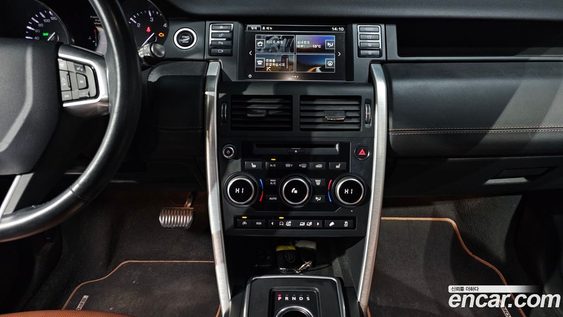 Land Rover Discovery Sport 2016