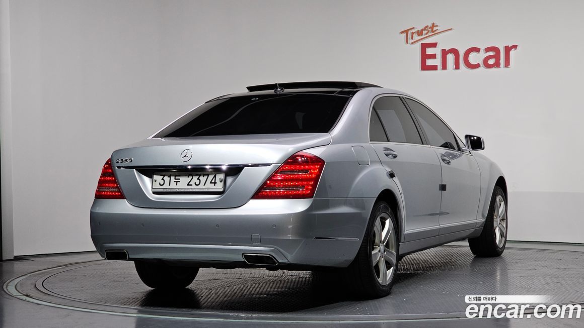 Mercedes-Benz S-Class 2010