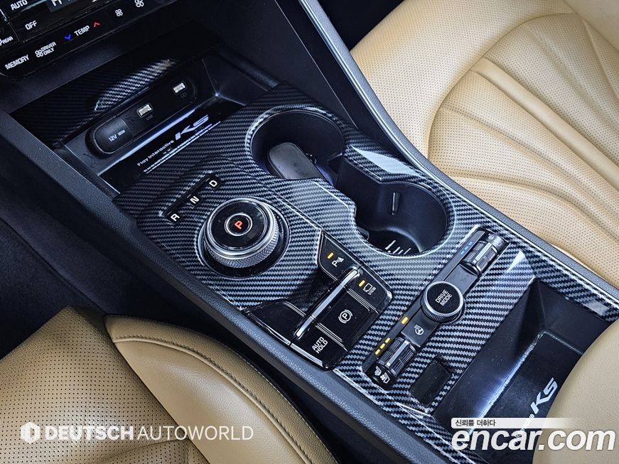 Kia K5 2020