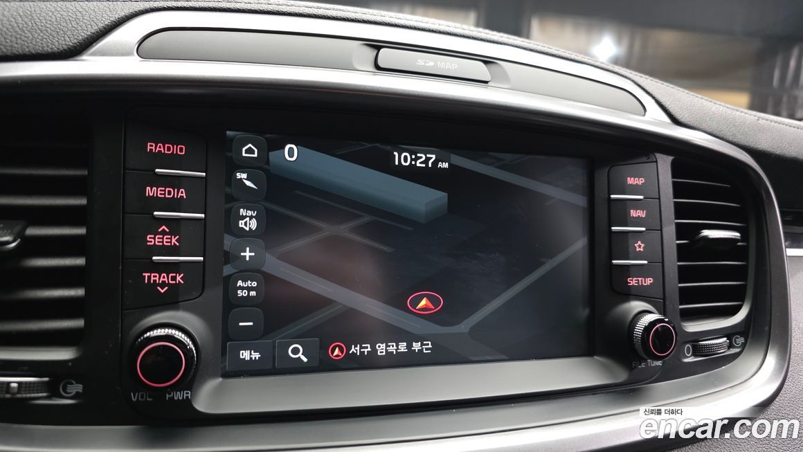 Kia Sorento 2020