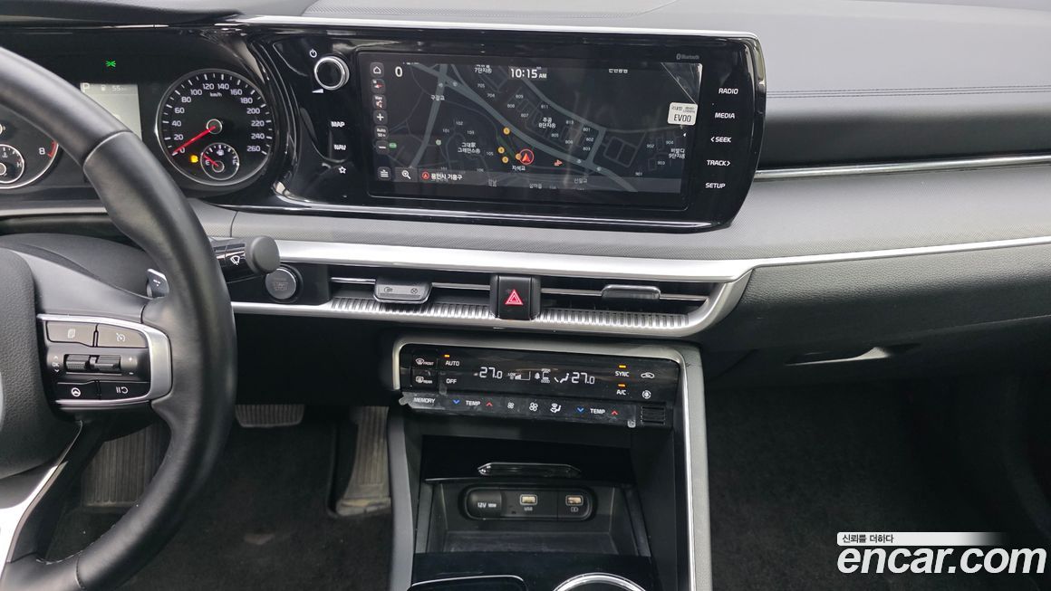 Kia K5 2020
