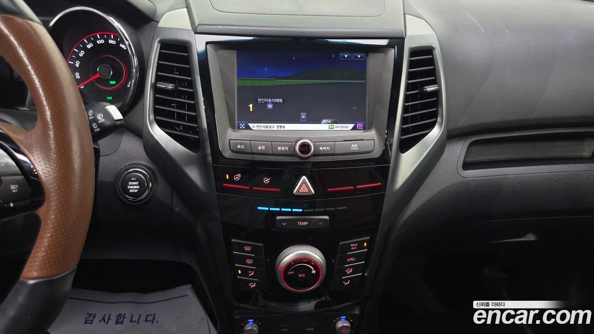 KG_Mobility_Ssangyong TIBOLI 2019