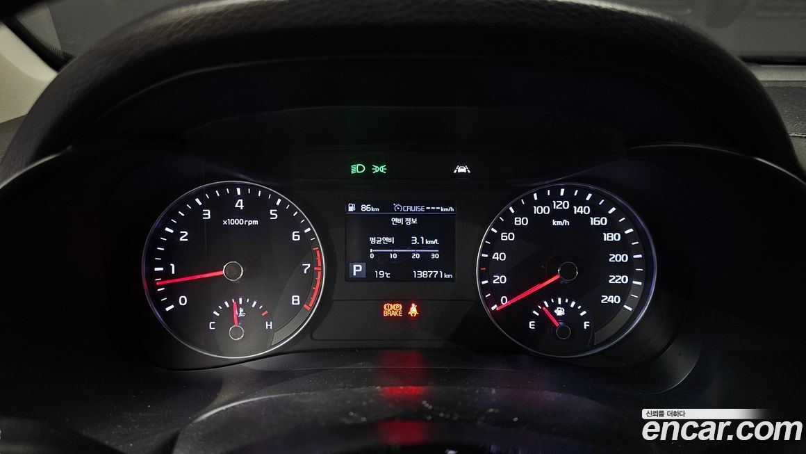 Kia K3 2019