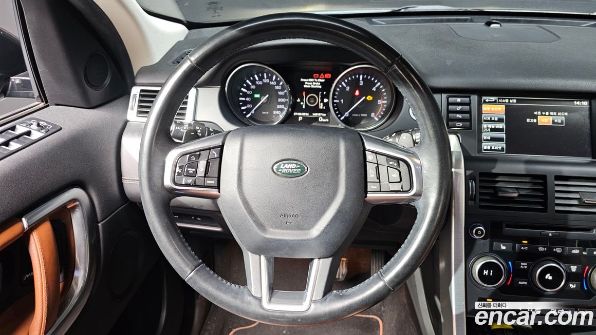 Land Rover Discovery Sport 2016