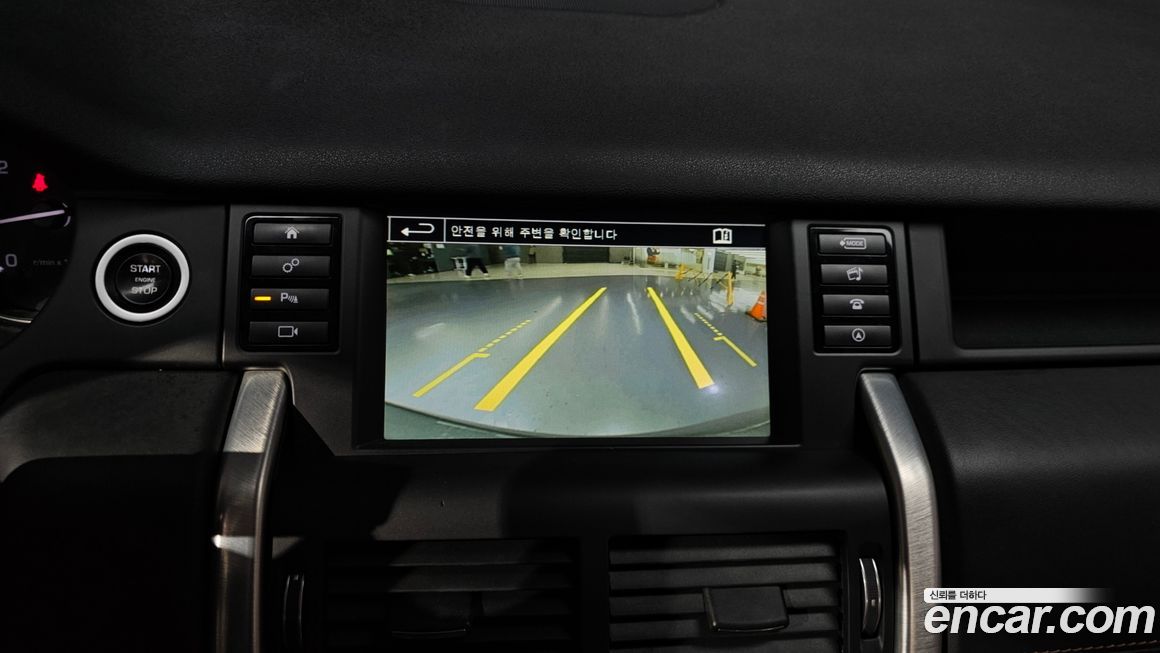 Land Rover Discovery Sport 2016