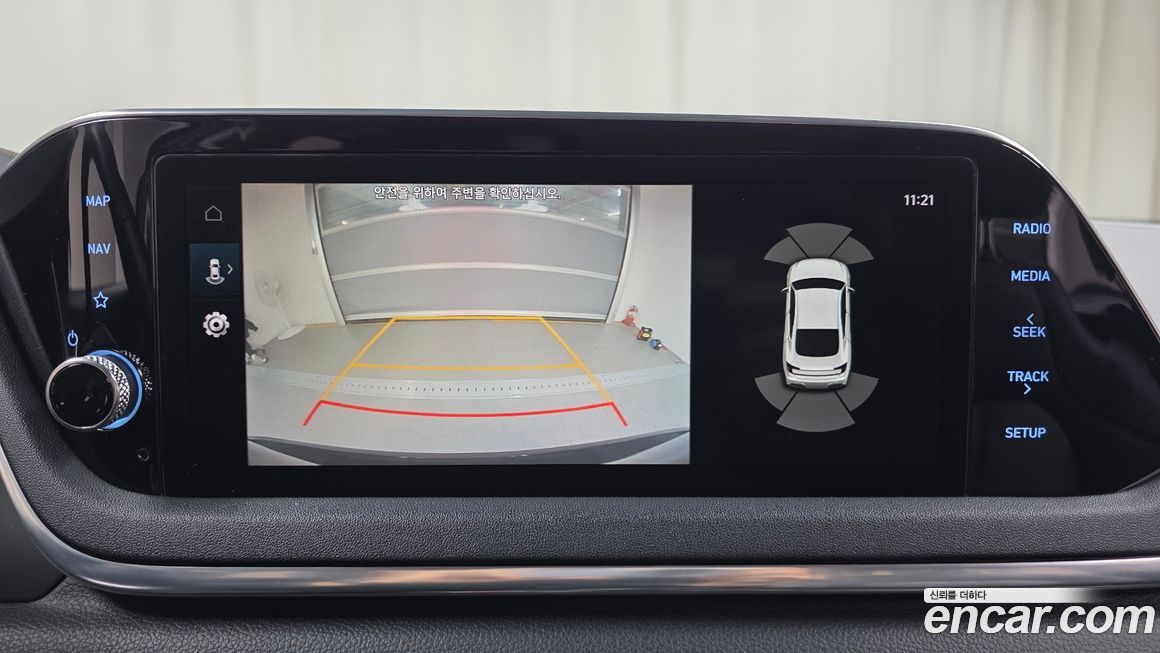 Hyundai Sonata 2020