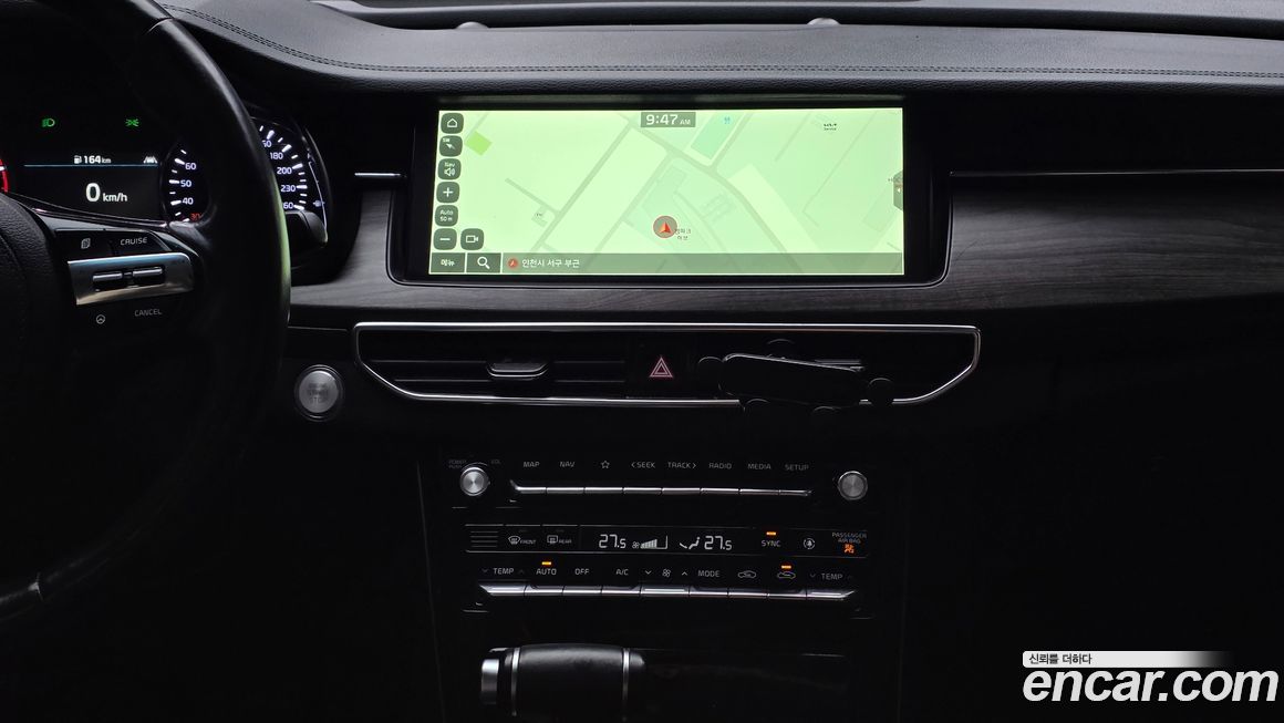 Kia K7 2020