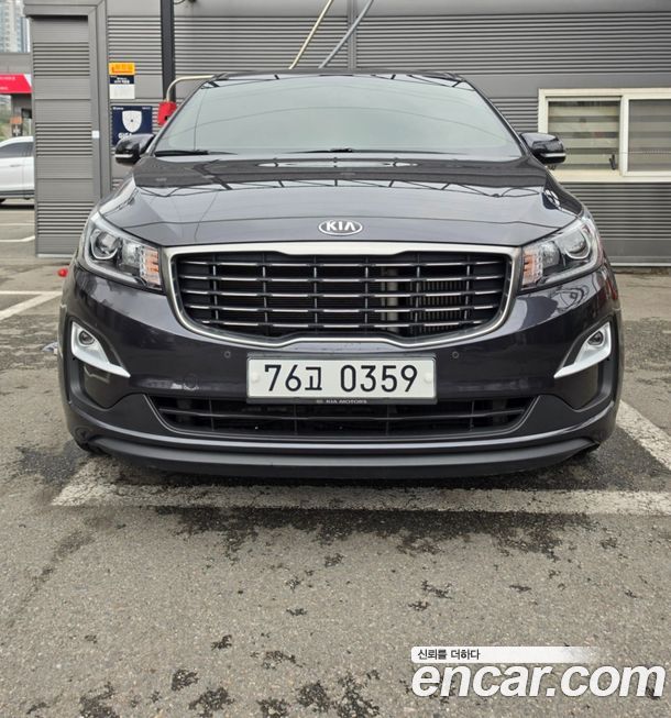 Kia Canival 2020