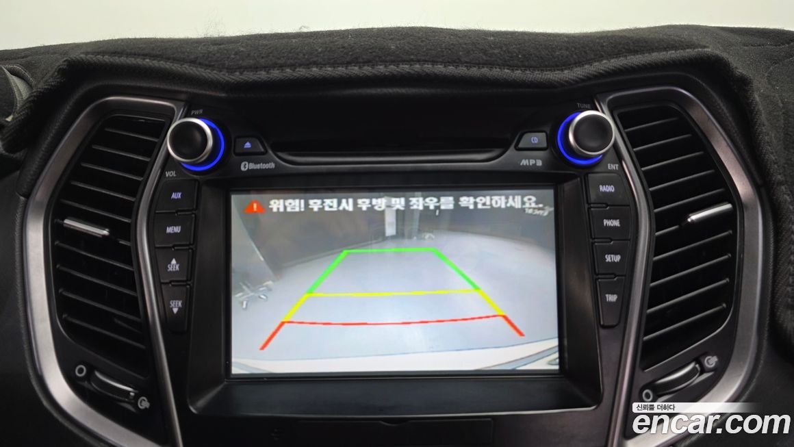 Hyundai Santafe 2014