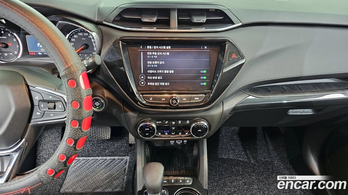 ChevroletGMDaewoo Trailblazer 2023