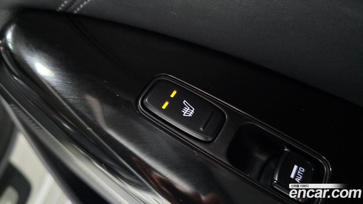 Kia K7 2020