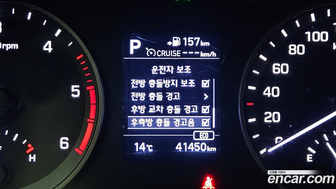 Hyundai Tucson 2019