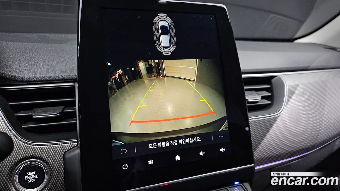 Renault-KoreaSamsung XM3 2023