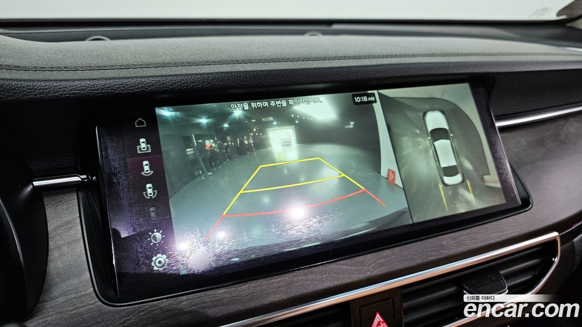 Kia K7 2020