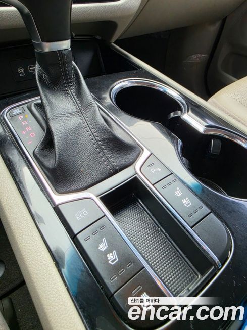 Kia Canival 2020