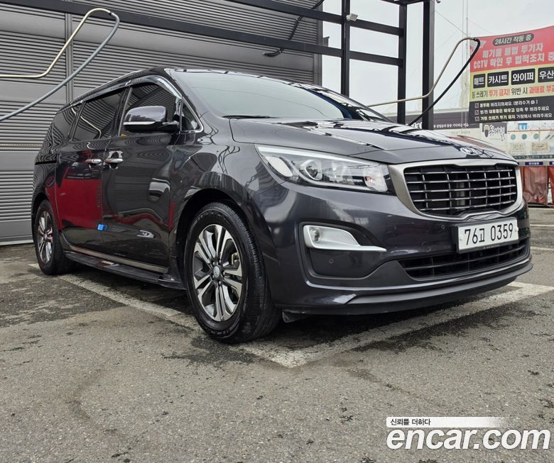 Kia Canival 2020