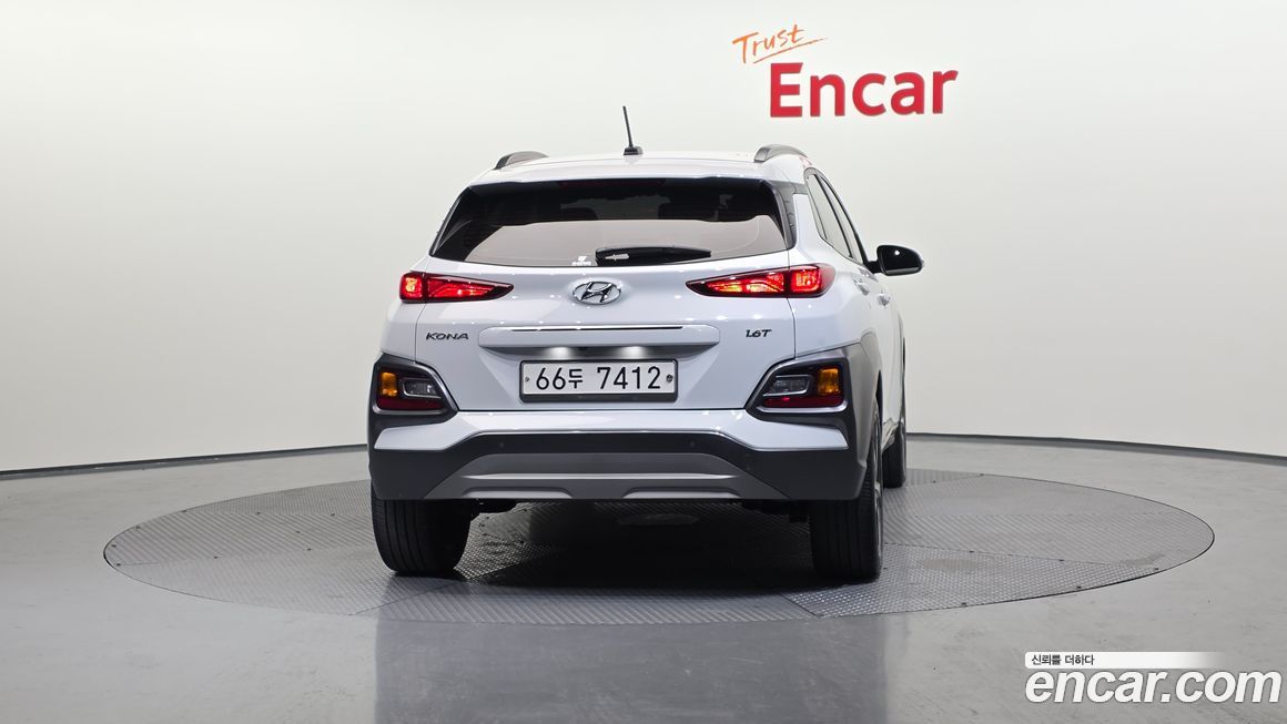 Hyundai Kona 2019
