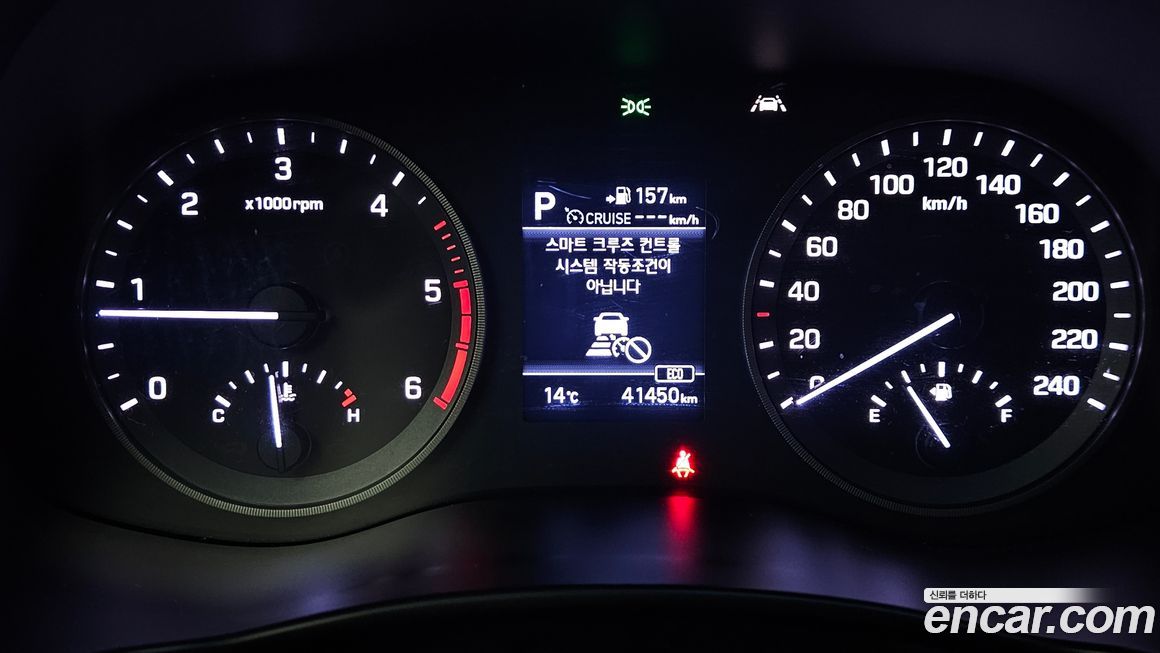Hyundai Tucson 2019