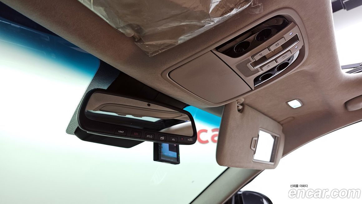 Kia K7 2020