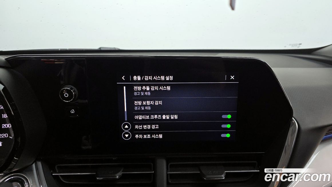 ChevroletGMDaewoo Trax 2024