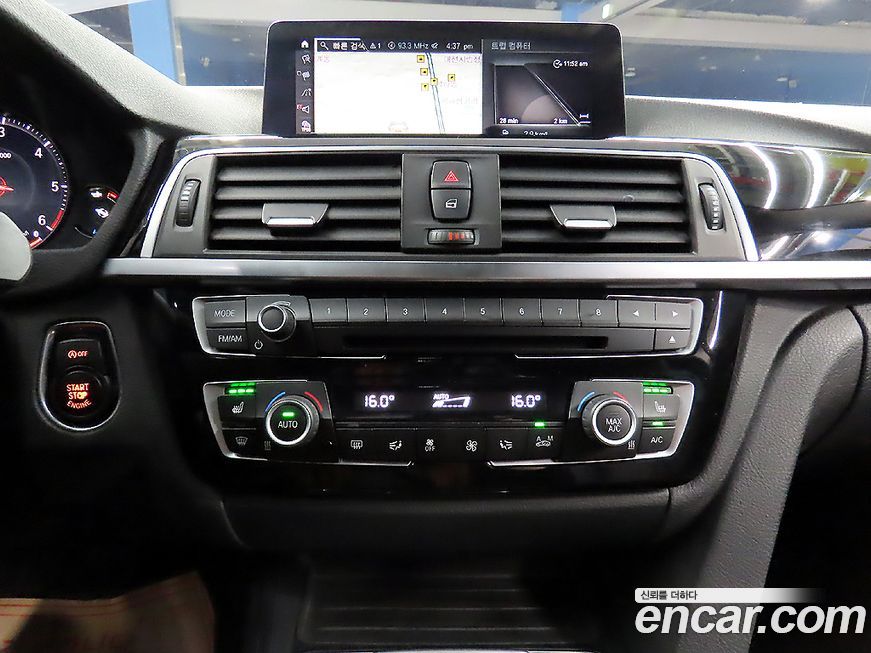 BMW Gran Turismo 2018