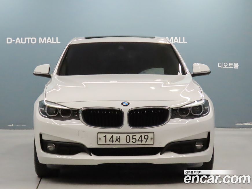 BMW Gran Turismo 2018