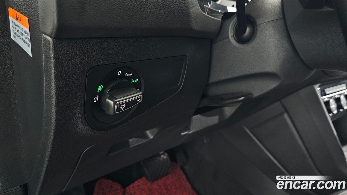 Volkswagen Tiguan 2020