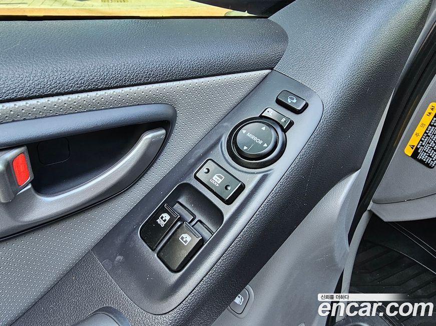 Hyundai Starex 2021