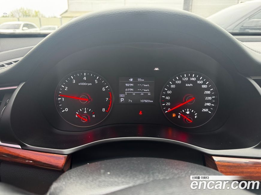 Kia K7 2016