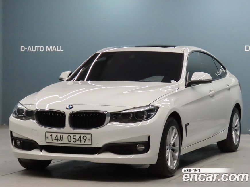BMW Gran Turismo 2018