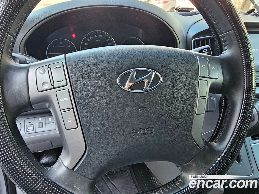 Hyundai Starex 2021