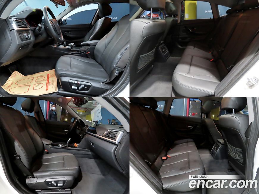 BMW Gran Turismo 2018